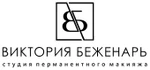 Делаю естественный перманентный макияж. Работаю в самой востребованной волосковой технике "Как свои". Создаю роскошные брови с идеальной формой. Осветление нек